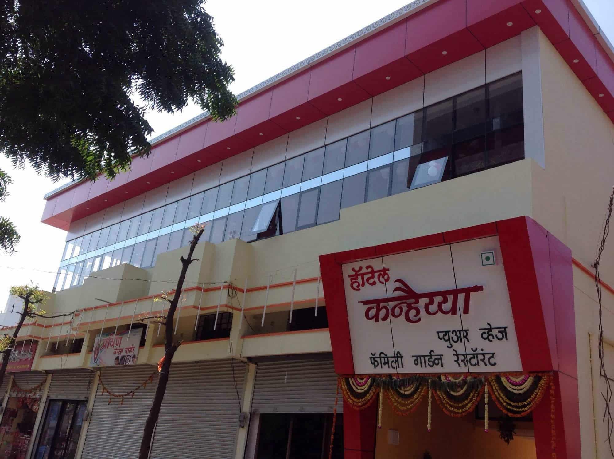 Hotel Kanhaiyya