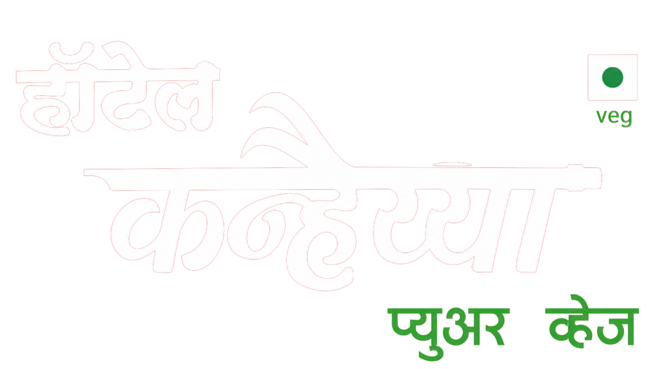 Kanhaiyya Pure Veg Banner